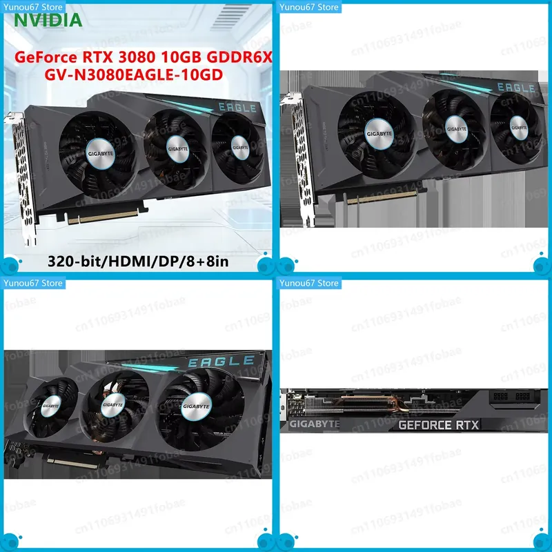 Rtx 3080 10Gb Gpu - بطاقة فيديو GIGABYTE RTX 3080 GV