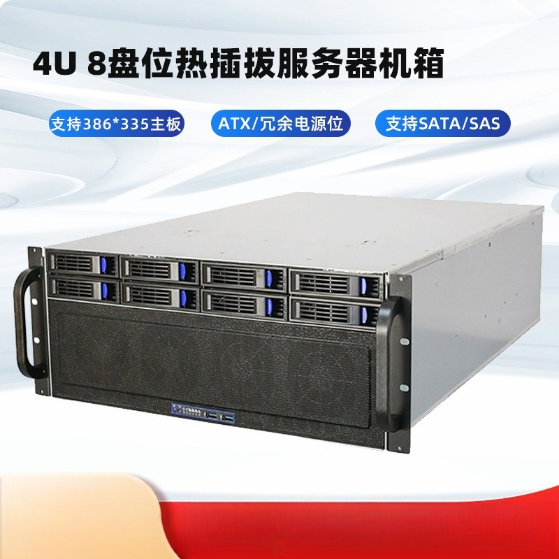 هيكل خادم 4U-R4408 قابل للتبدي - مراجعة 8 Gpu 4U Server Chassis وسعره