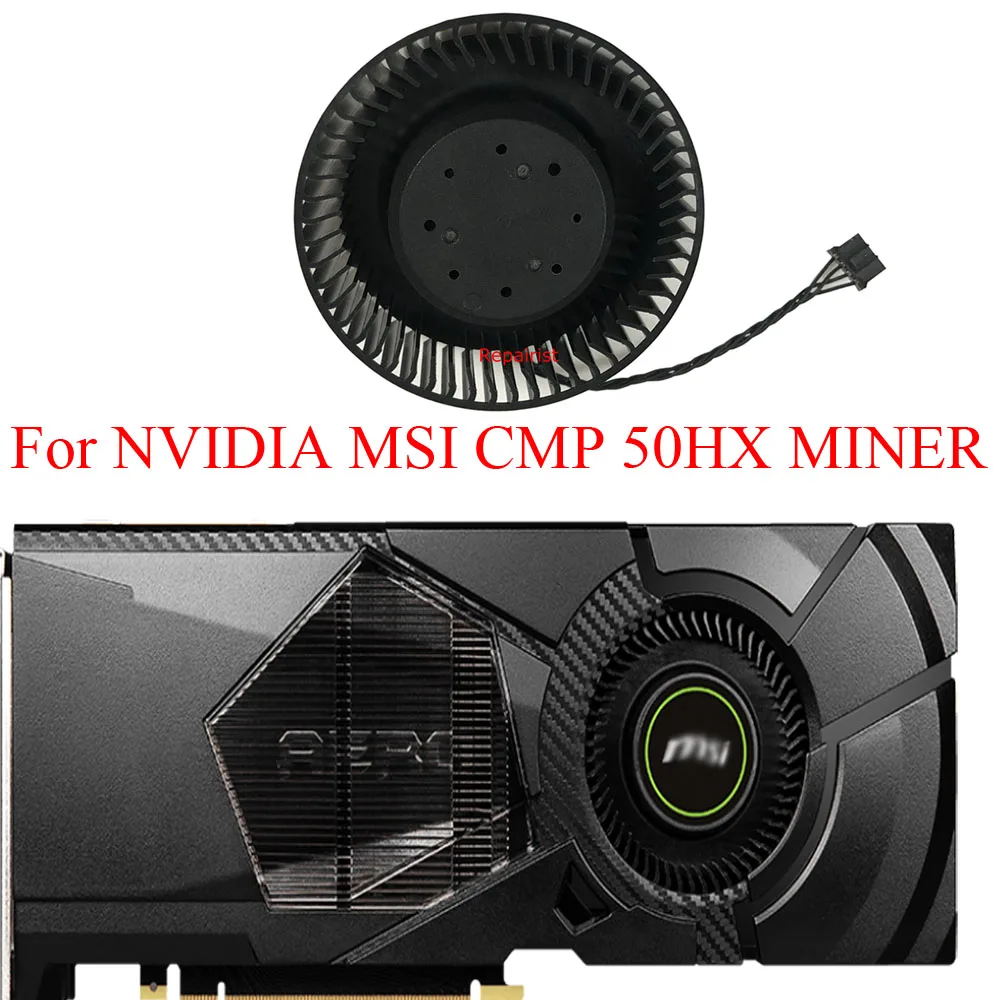 مبرد التعدين PLB06625B12HH ، M - مراجعة Cmp 50Hx Mining Card وسعره